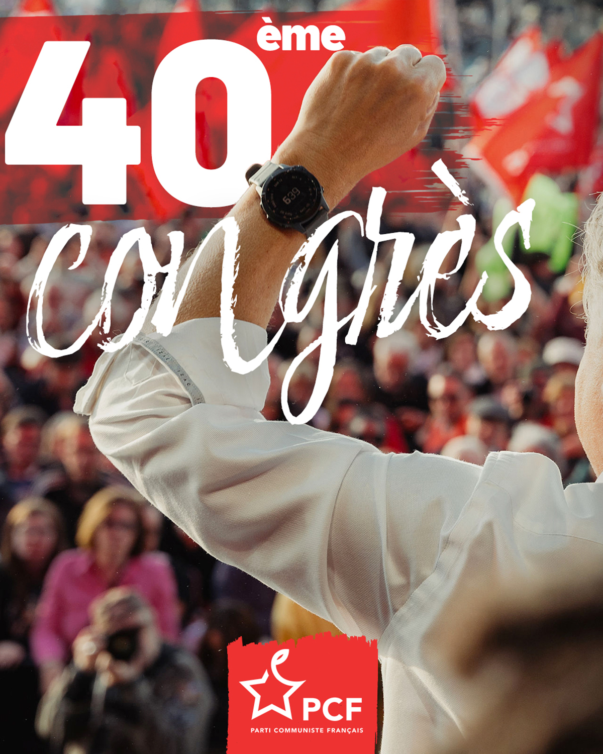 PCF – Quatre visions pour un même combat
